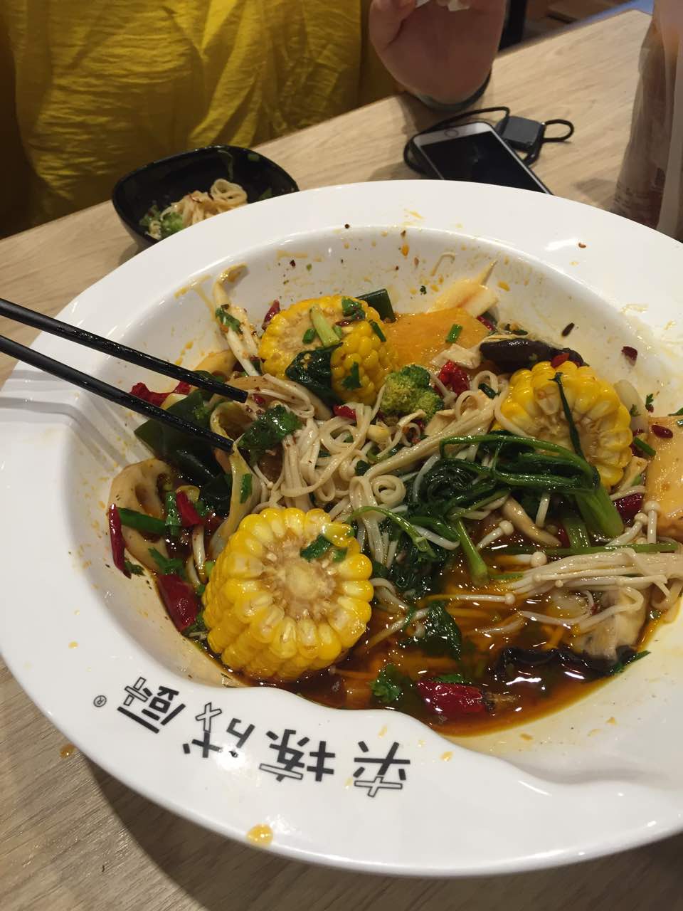 加减乘除麻辣烫西直门店