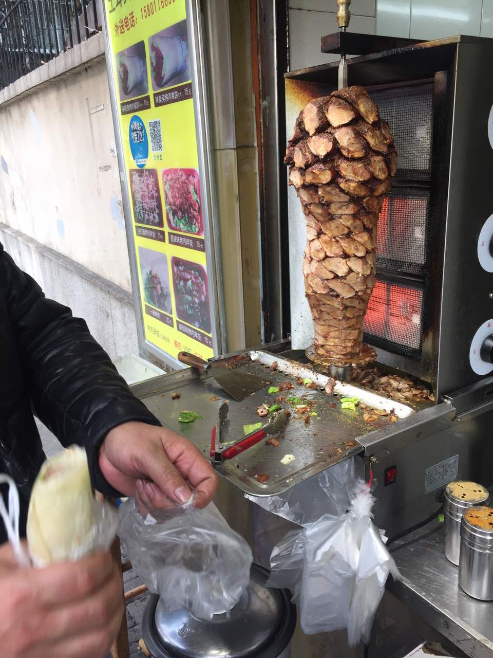 2021味斯美烤肉(陆家嘴店)美食餐厅,服务很好啊,味道也不错,很.