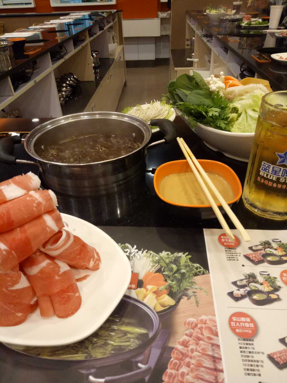 呷哺呷哺(保定华创国际店)