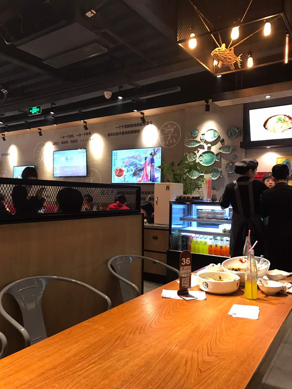 2021渝是乎(牡丹园店)美食餐厅,好吃不贵 环境也很好【去哪儿攻略】