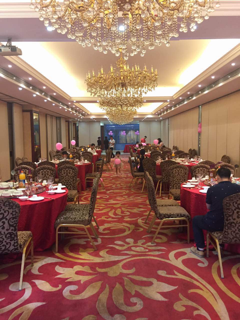 首届金年会-官方体育与电竞娱乐平台实时赛事直播与竞猜重庆教育国际交流年会举行