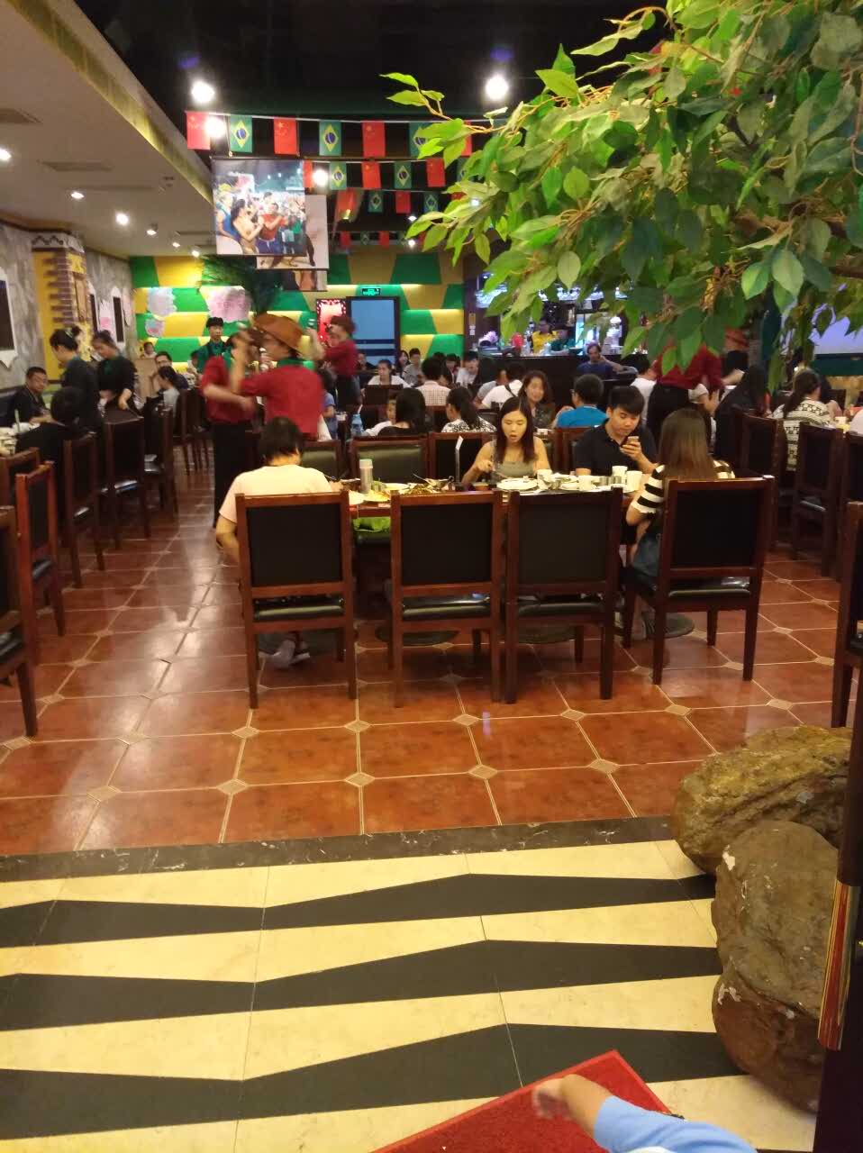 拉丁餐厅(正佳广场店)