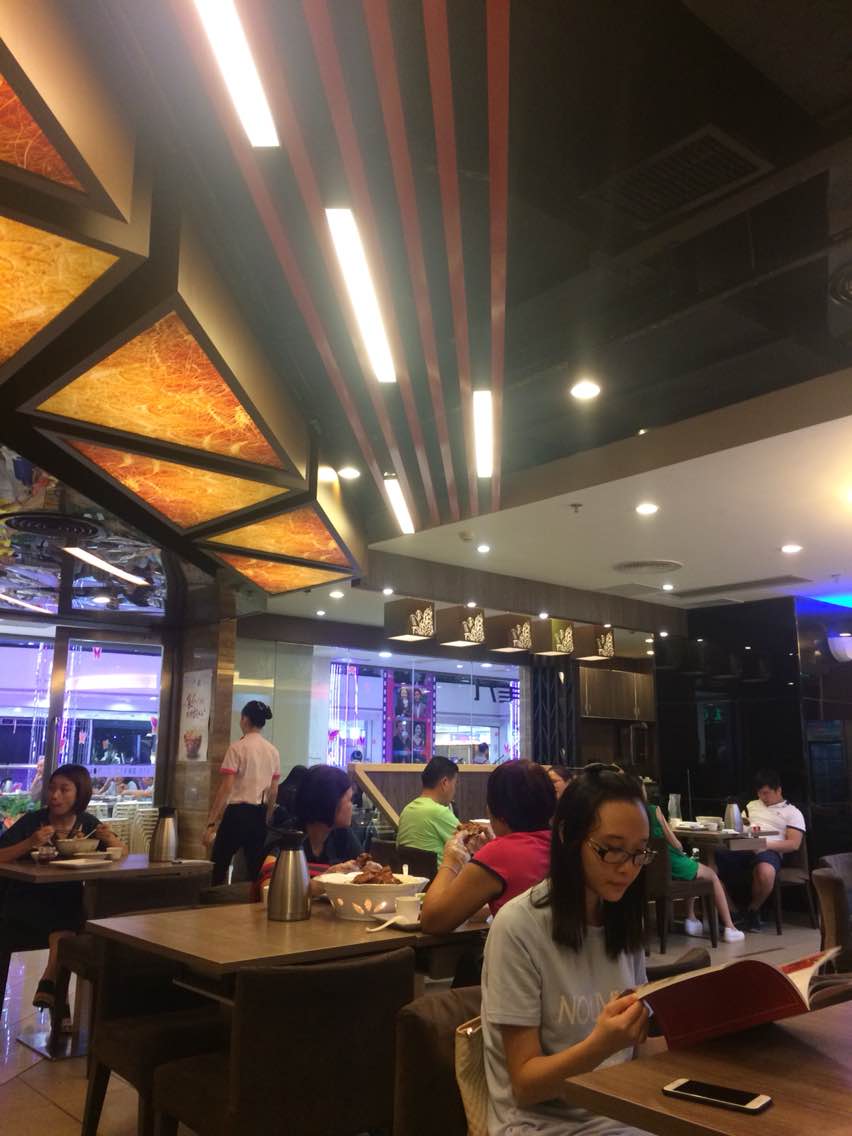 九毛九山西面馆(广百新一城店)旅游景点攻略图