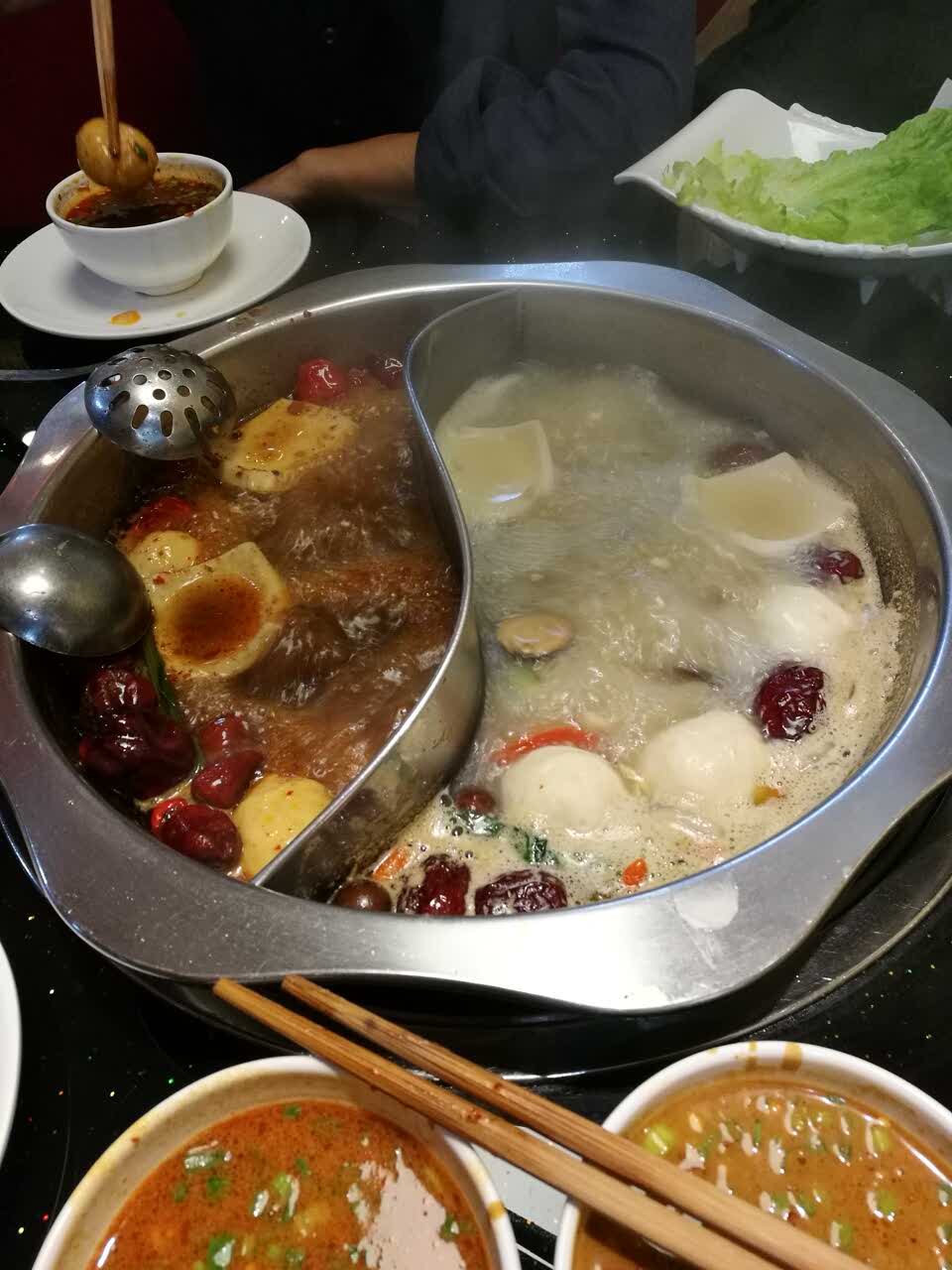 大憨火锅(西安总店)