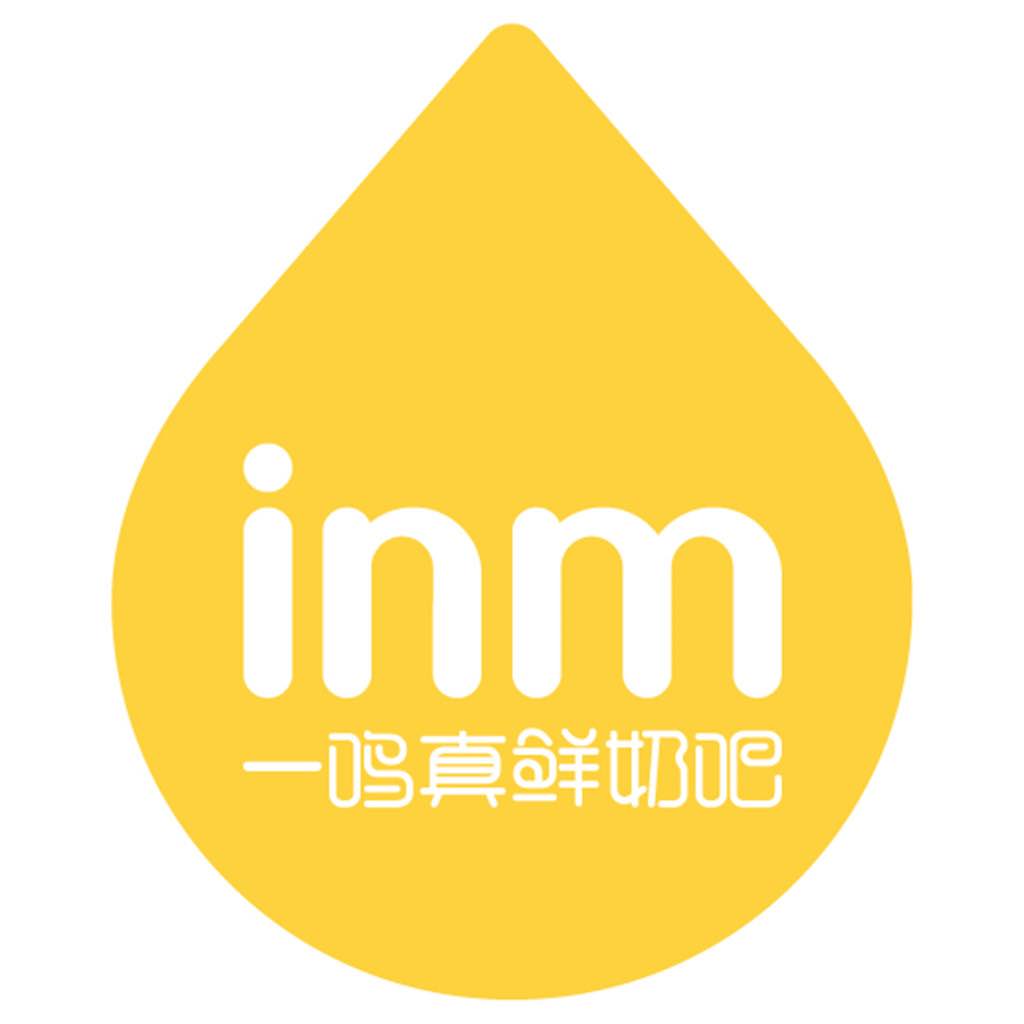 2022一鸣真鲜奶吧(杭州10号大街奶吧)美食餐厅,六一活动,两次被清空的