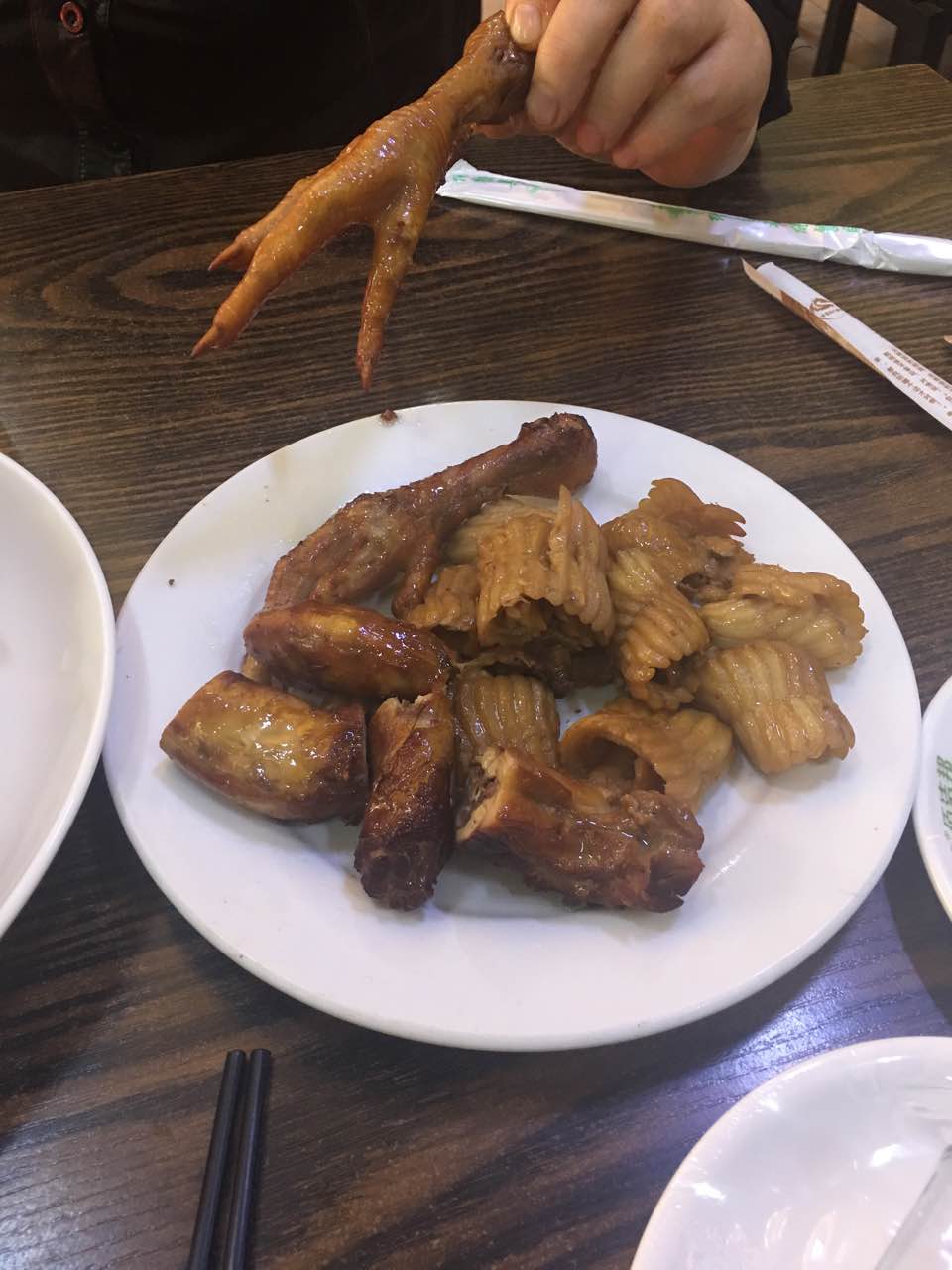 李家10號燻醬骨頭館