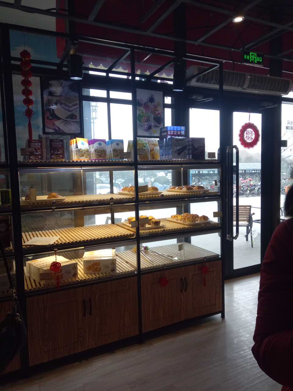 德希臣热狗(明湖店)