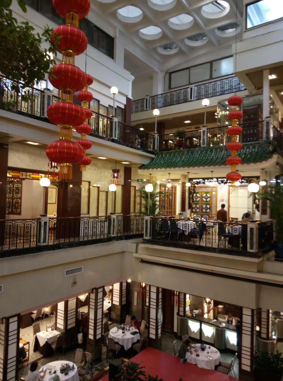 广州酒家(文昌店)