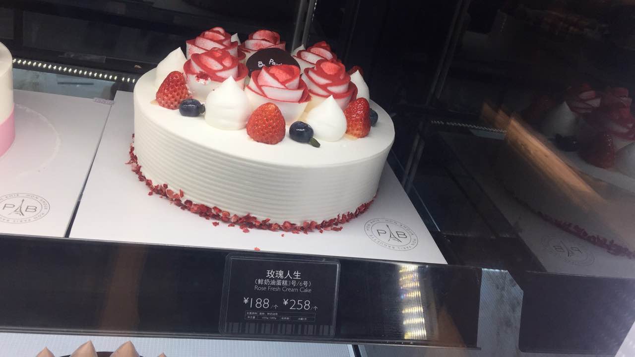 巴黎贝甜玫瑰人生蛋糕图片