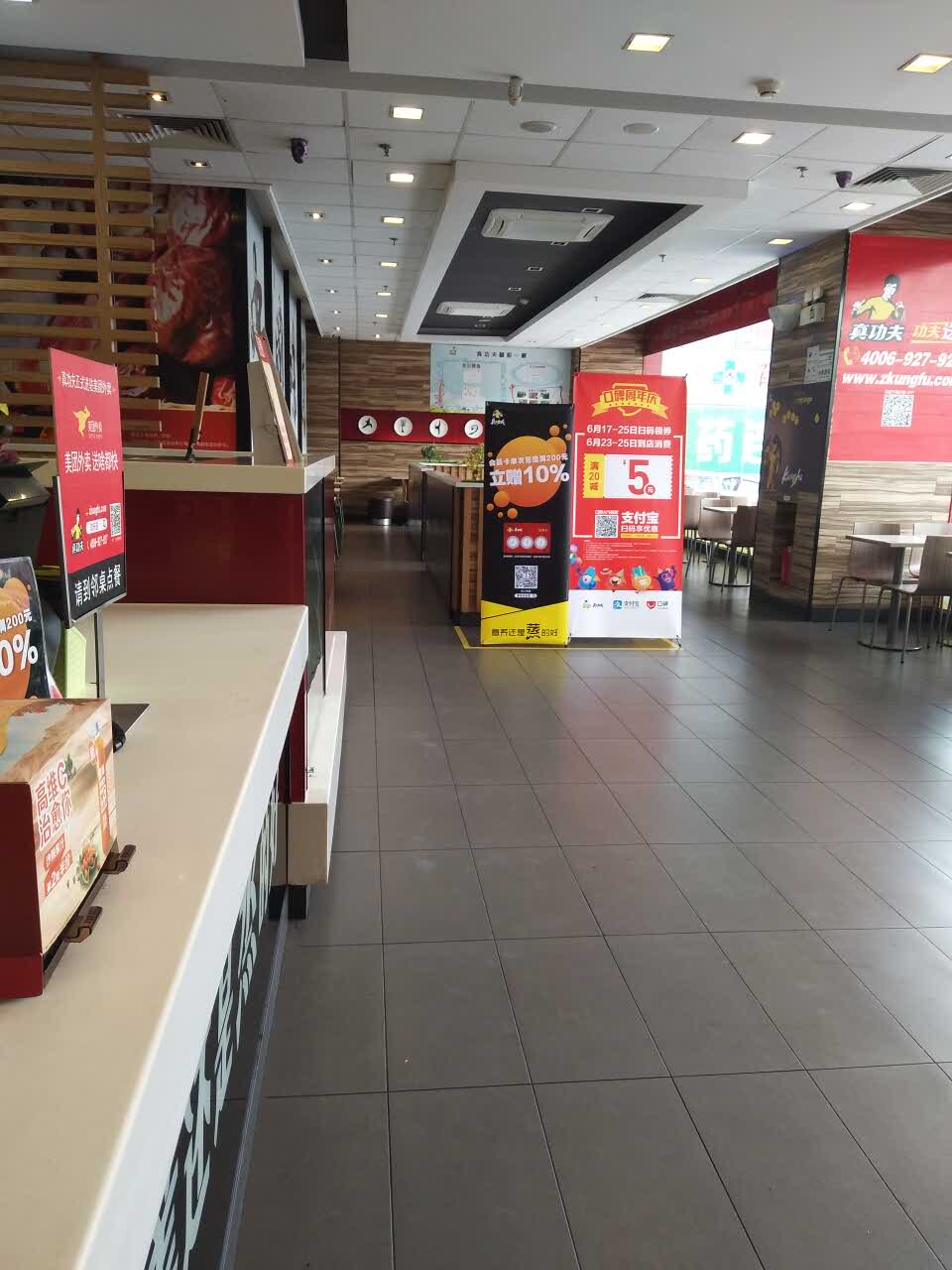 佛山真功夫(龙山沃达百货店)好吃吗,真功夫(龙山沃达百货店)味道怎么