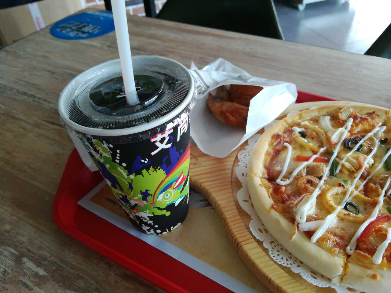 21艾尚基 古林店 美食餐厅 挺好吃的不比肯德基差披萨 去哪儿攻略 21艾尚基 古林店 美食餐厅 挺好吃的不比肯德基差披萨 去哪儿攻略