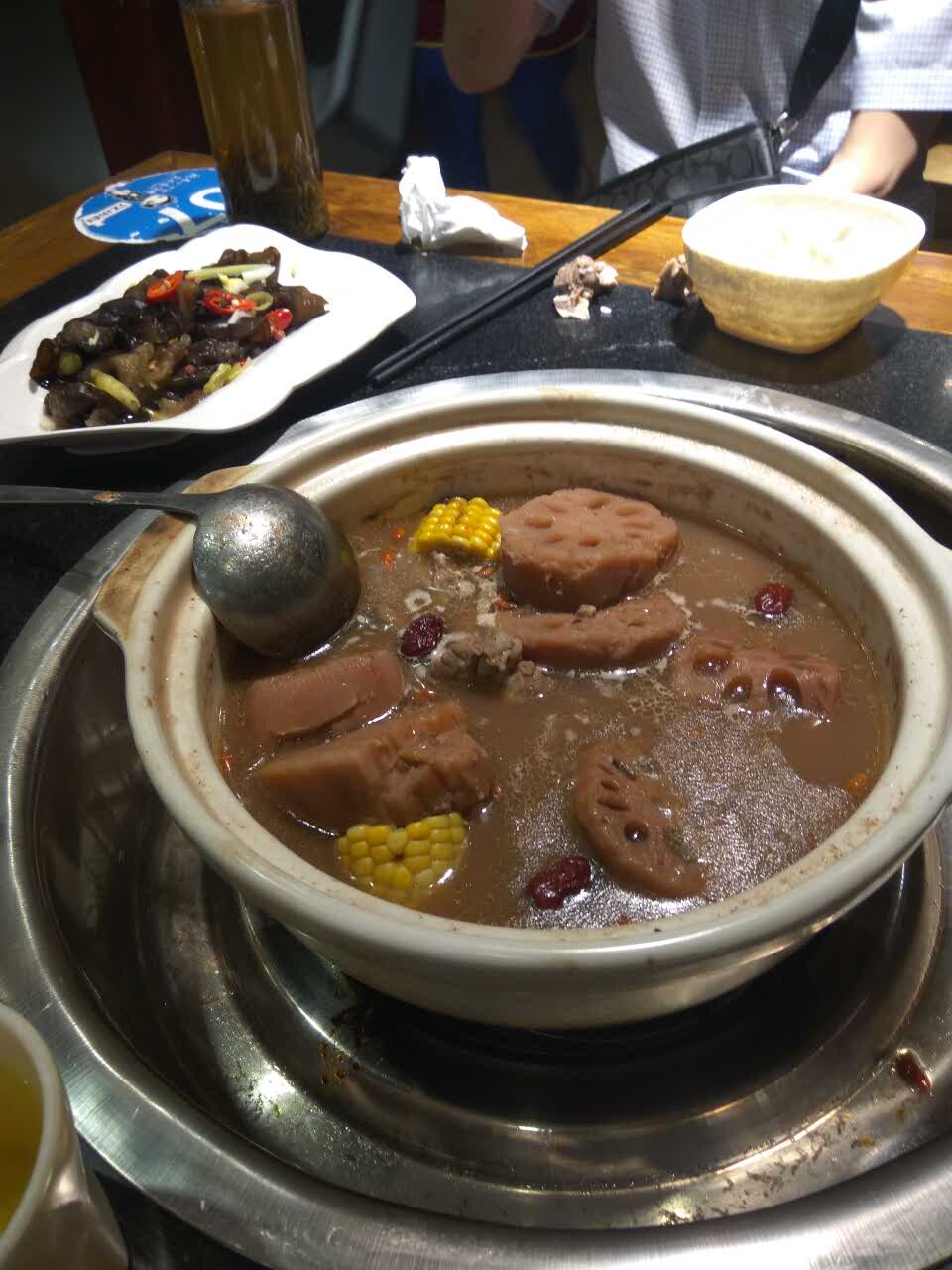 藕然间(国际社区店)