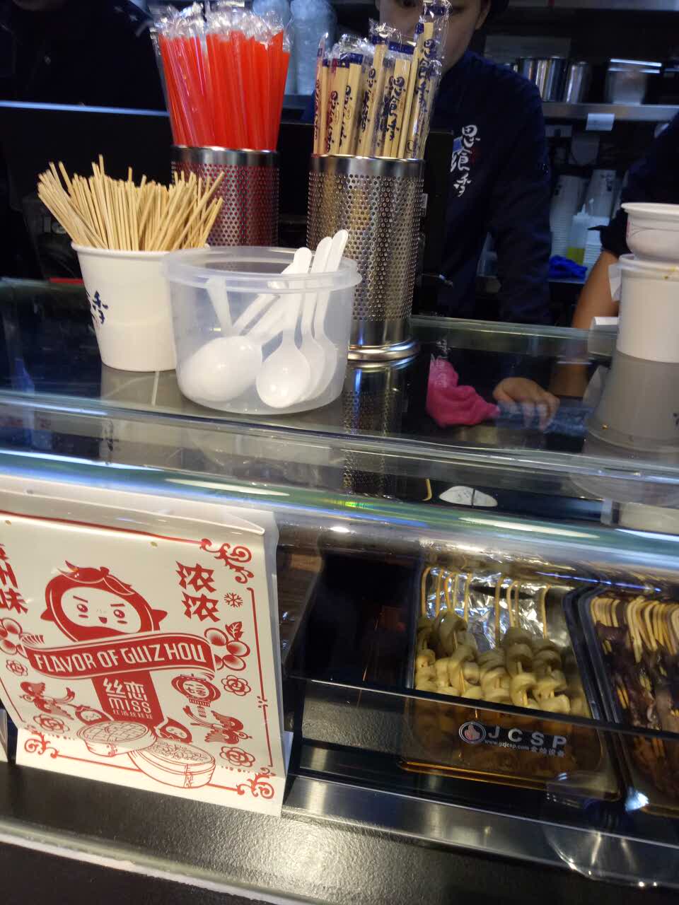 2022久留米关东煮(南国花锦店)美食餐厅,环境不错,味道好吃,服务态.