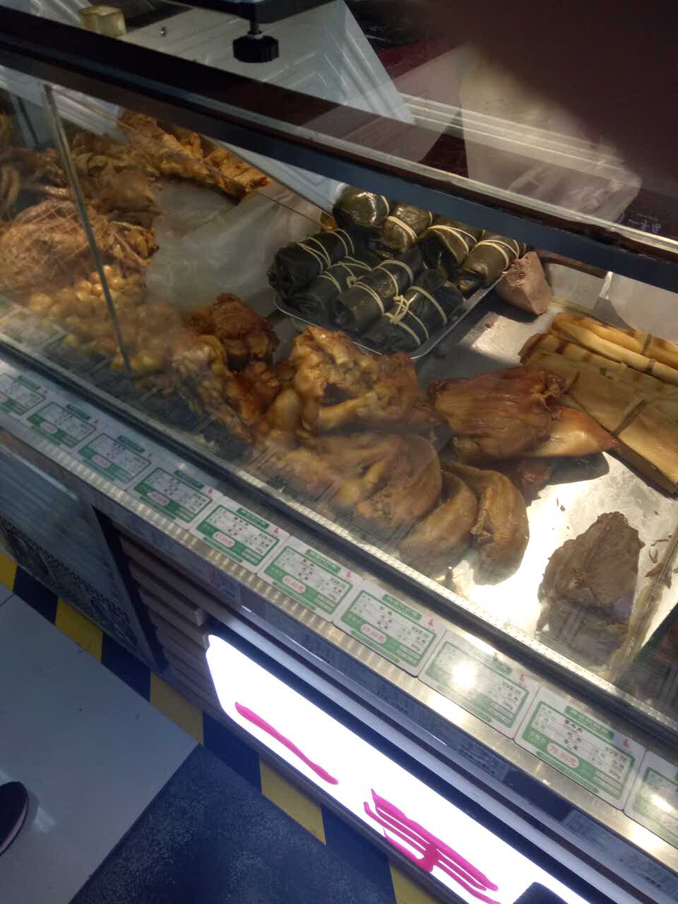 一手店(农大店)