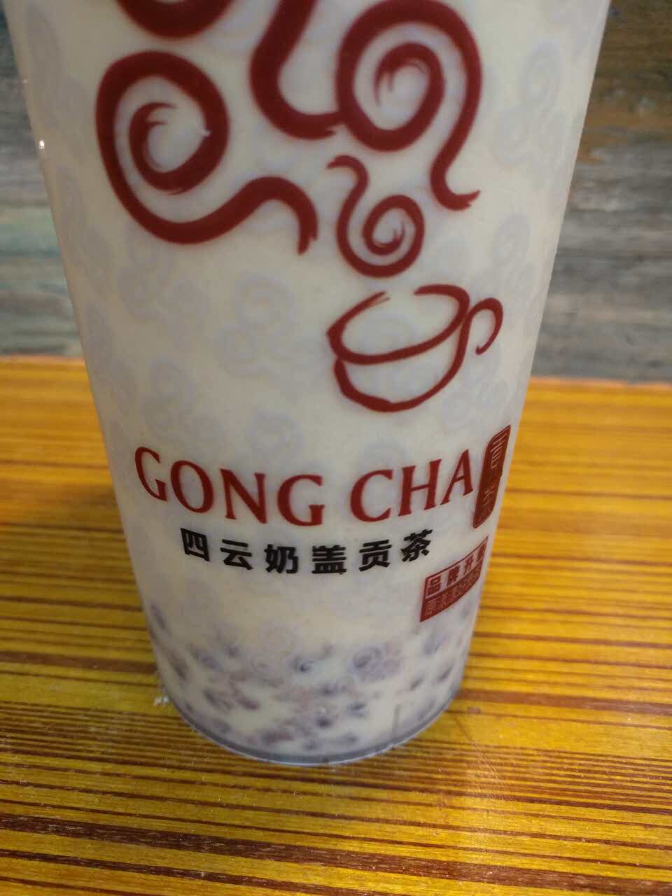 相思豆奶茶,哈哈…………今天活动人好多!