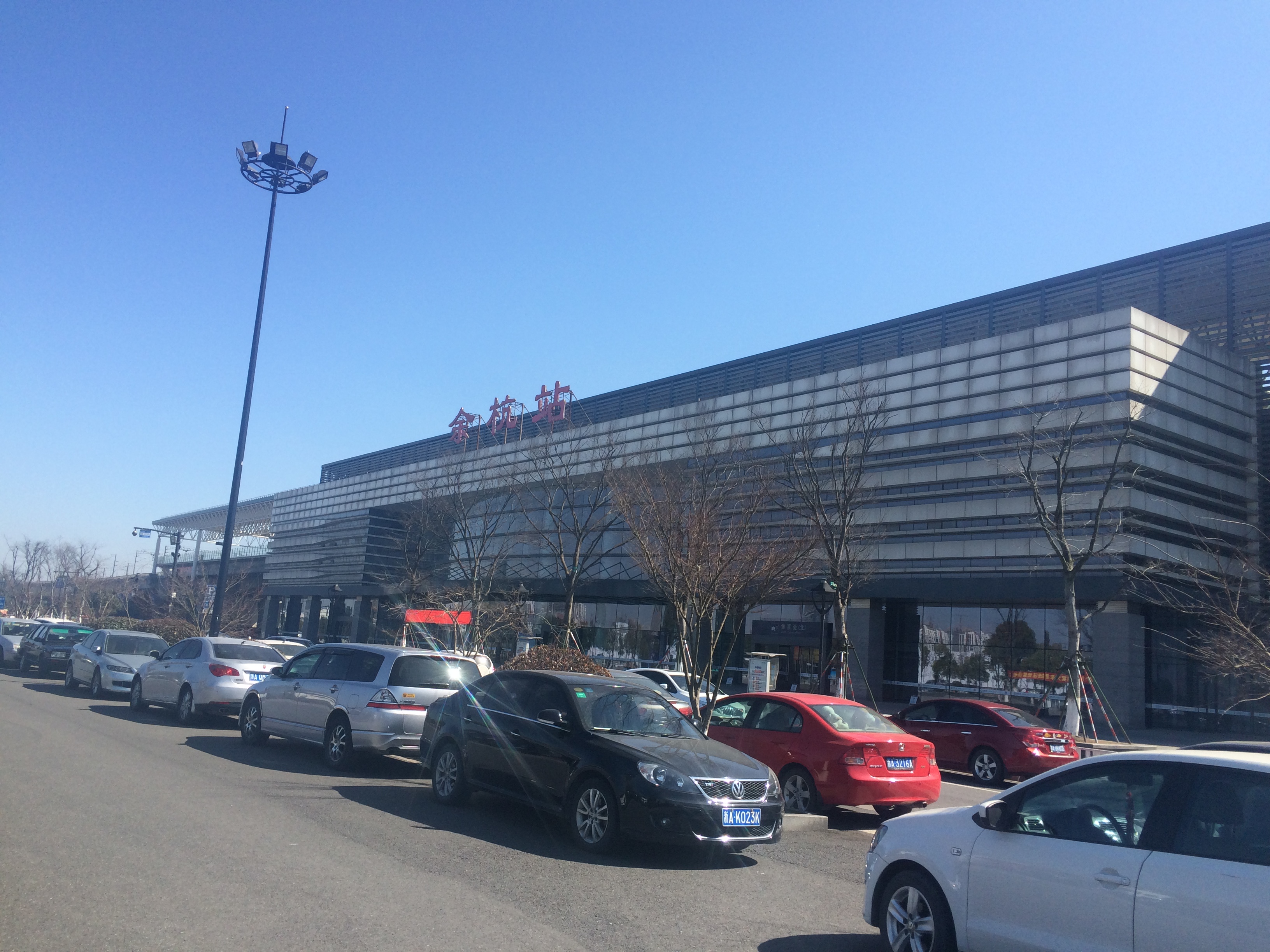 4 余杭站广场 5分 8 条点评 迎宾路火车站 距309路文化艺术中心站525m