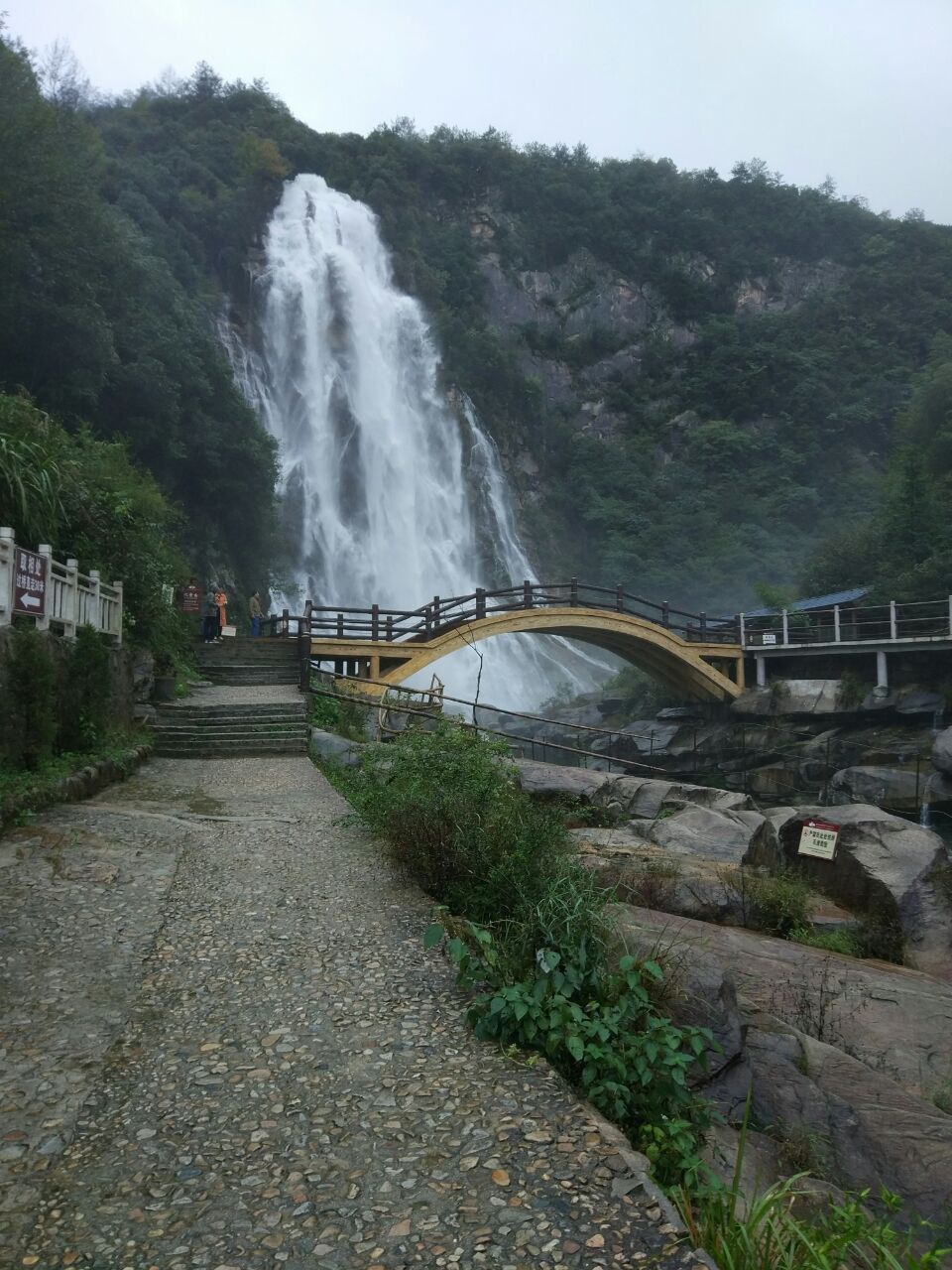 【攜程攻略】安慶大別山彩虹瀑布好玩嗎,安慶大別山彩虹瀑布景點怎麼