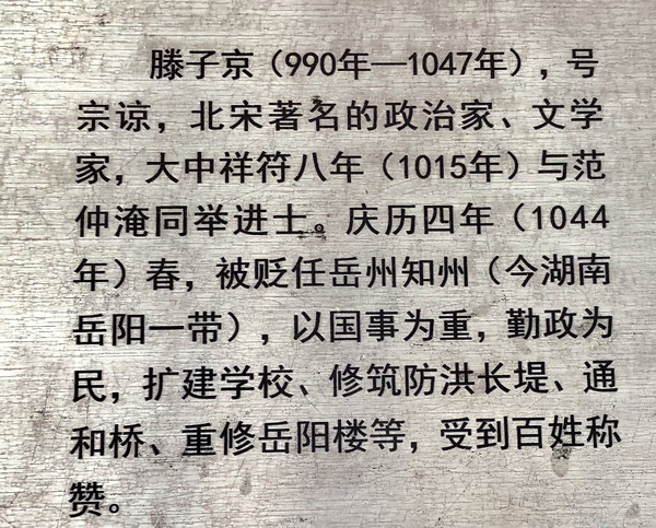 横什么江成语_成语故事简笔画(5)