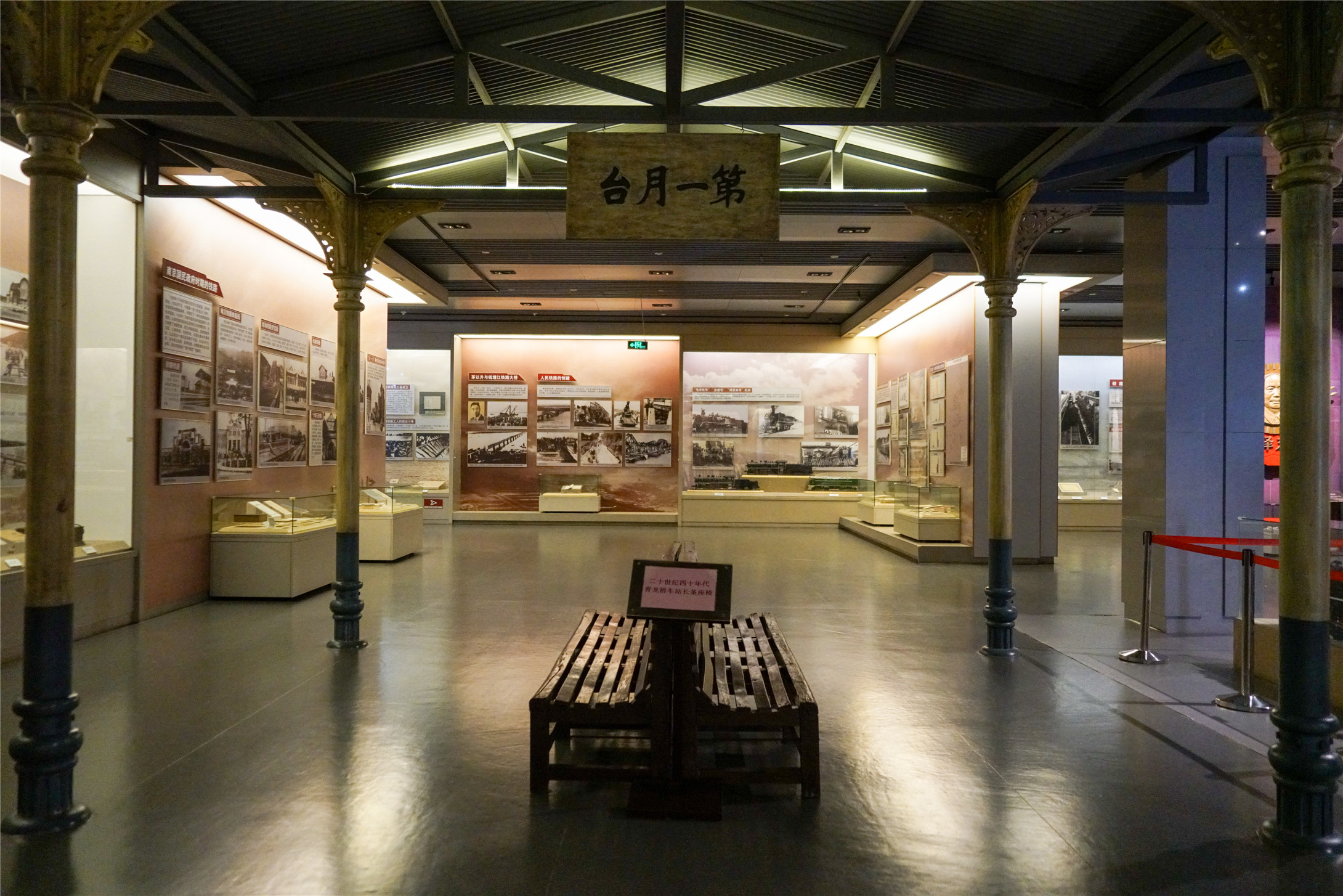 鐵道博物館一共有三個:正陽門館,東郊館和詹天佑紀念館.