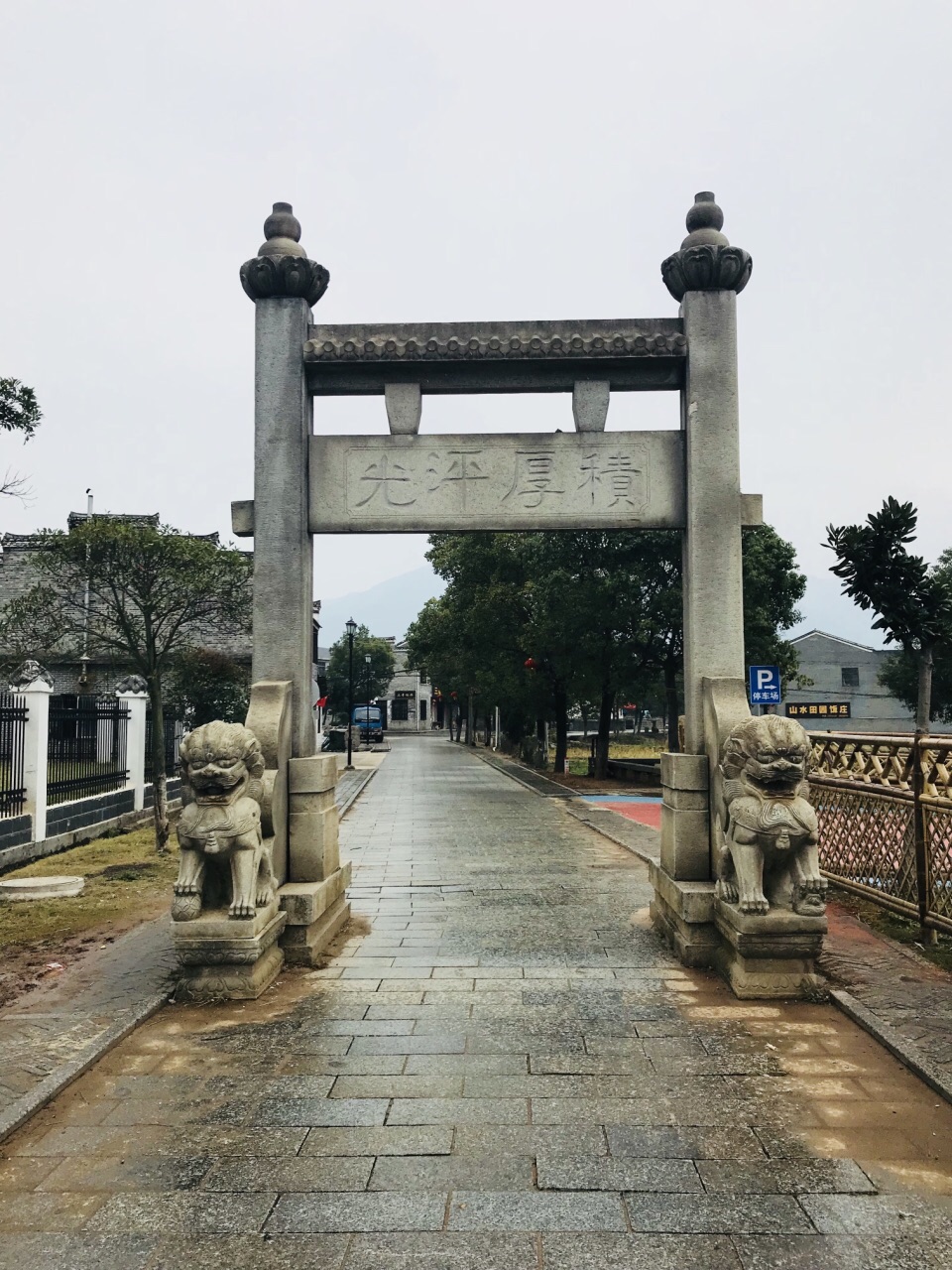 安义古村