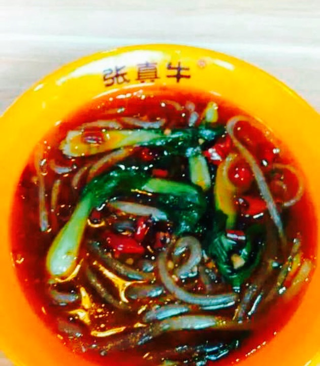 张真牛面馆 16/人 快餐简餐 直线距离 100m