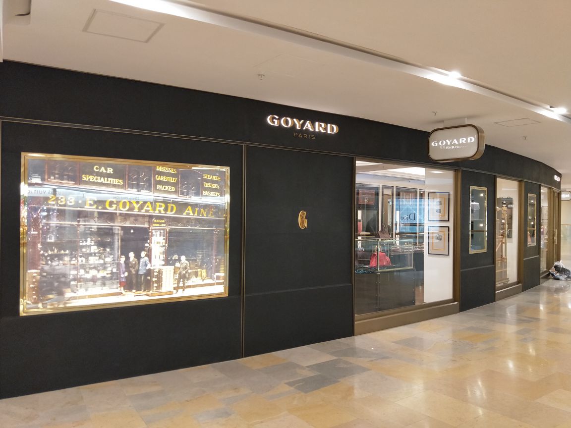 goyard