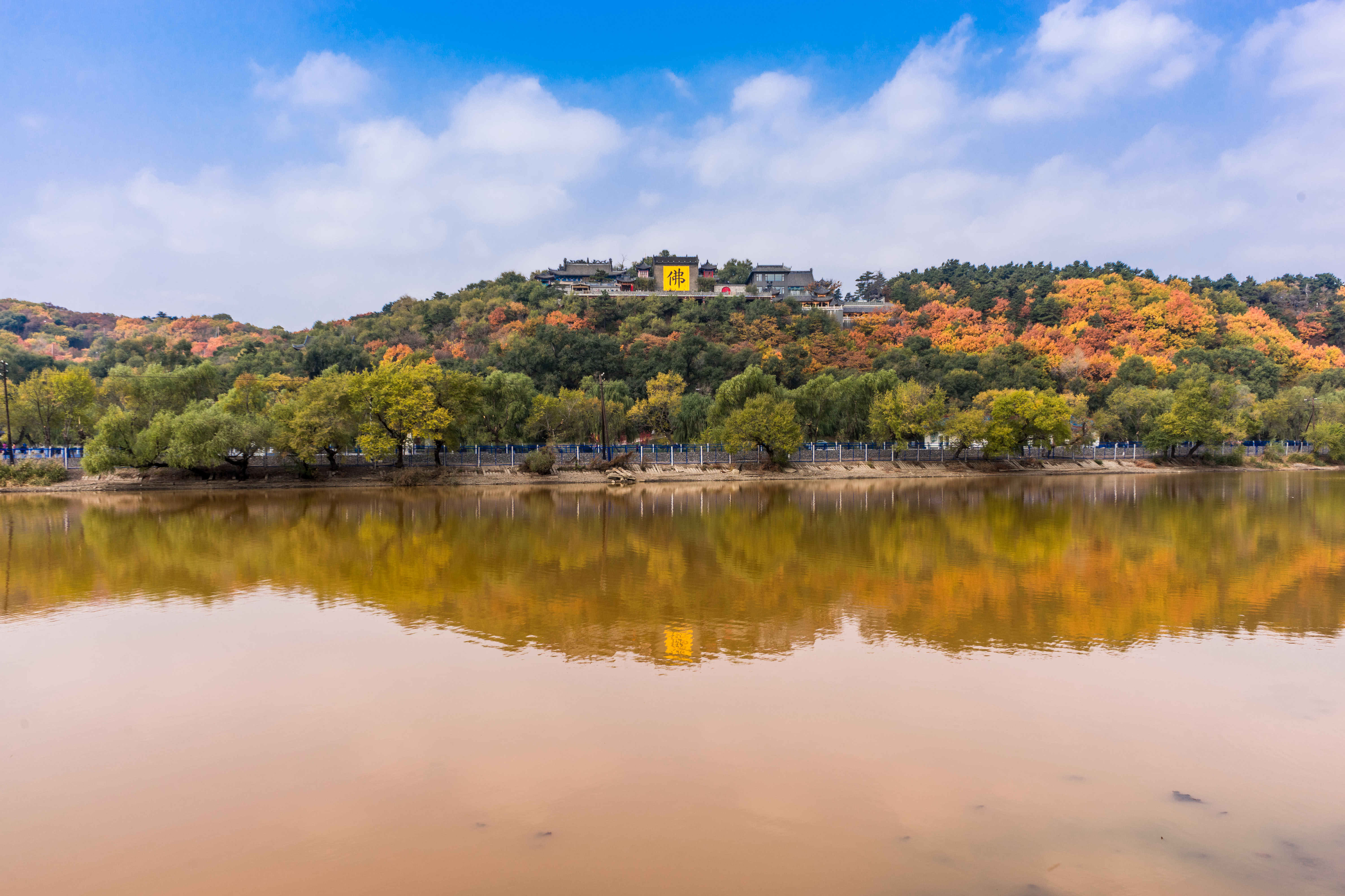郑州北山公园图片