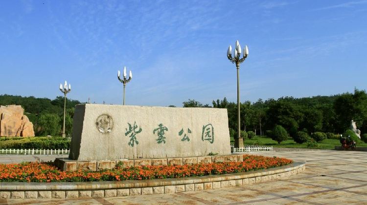 漳州紫云公园攻略-紫云公园门票价格多少钱-团购票价预定优惠-景点