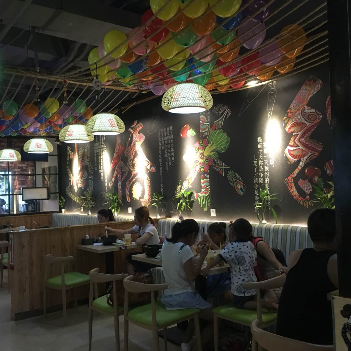 金香缘云南过桥米线(明珠店)