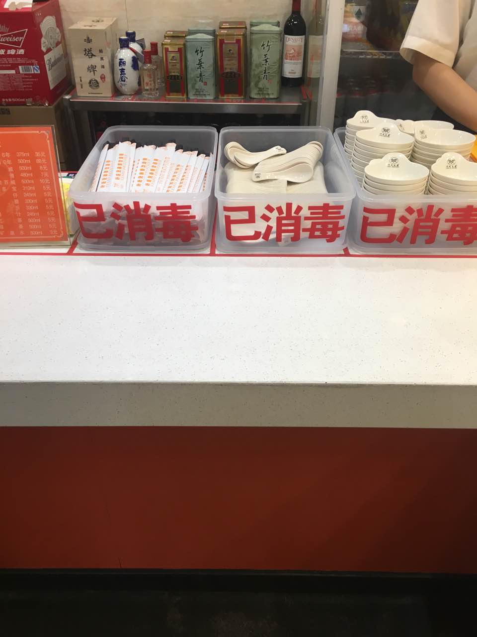 2025叶氏兄弟饭摊(春晖路店)美食餐厅,快餐店,还行,还行,还行,...【去哪儿攻略】
