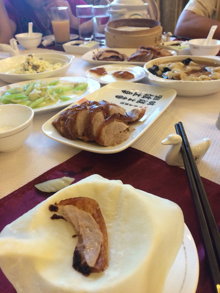 全聚德(和平门店)