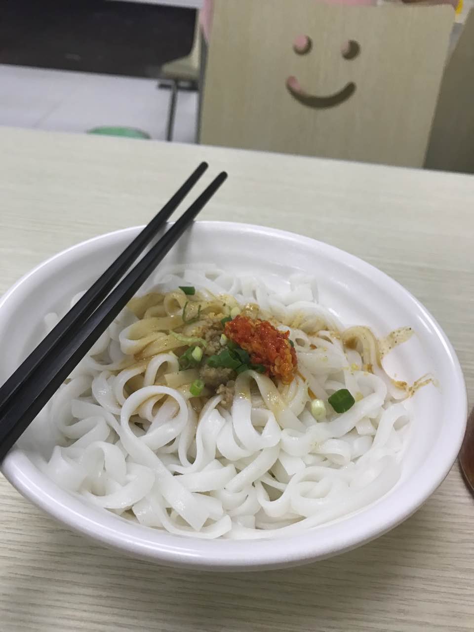 梅县腌面