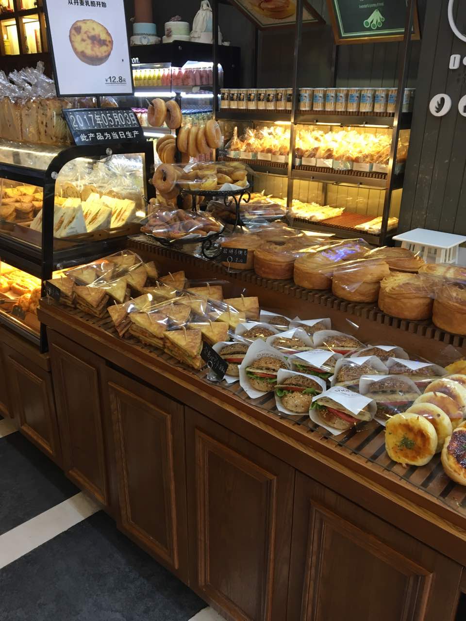 2019酸柠檬蛋糕店(一中店)_旅游攻略_门票_地址_游记点评,龙岩旅游
