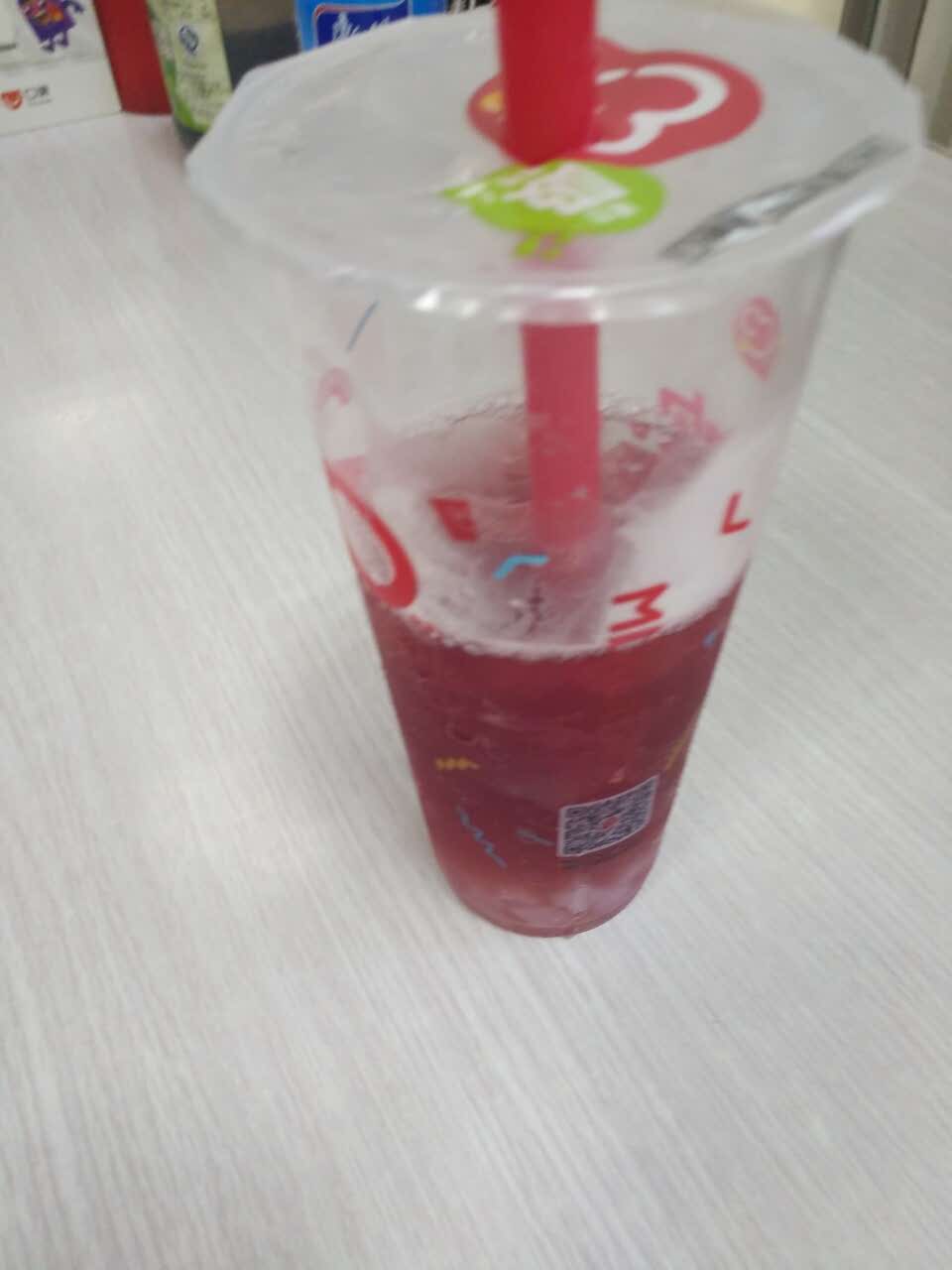 2021蜜雪冰城(恒基店)美食餐厅,我喜欢喝这个玛丽莲冰露,很.