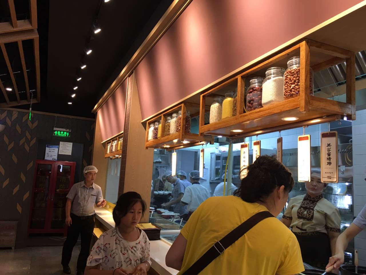 2019谷连天八宝粥(城东路店)_旅游攻略_门票_地址_游记点评,郑州旅游