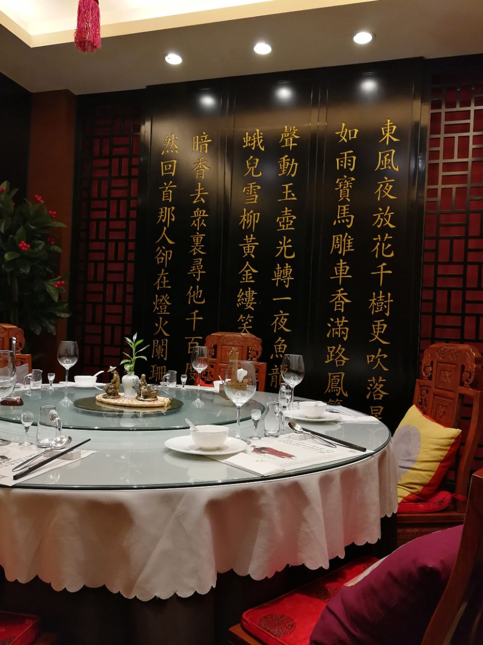 2023徽商故里(远大店)美食餐厅,好吃.这里著名的臭桂鱼,做.