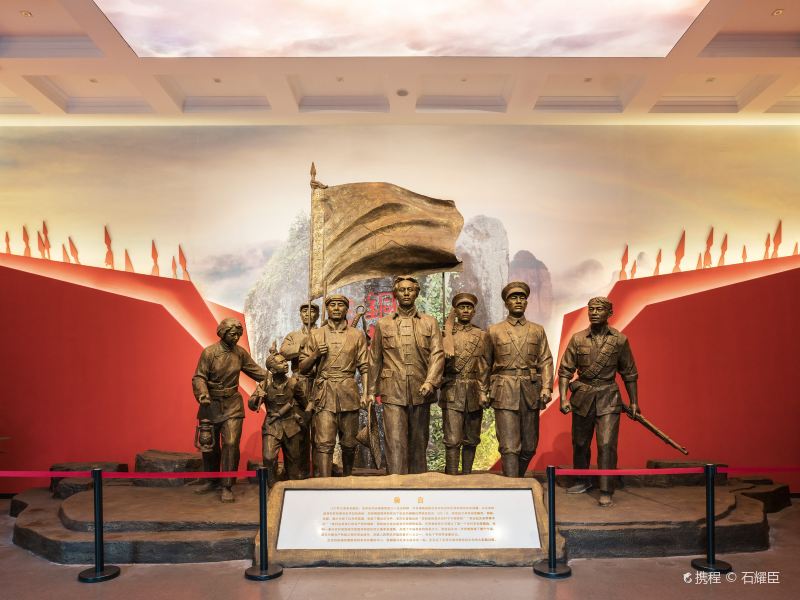长沙秋收起义纪念馆图片