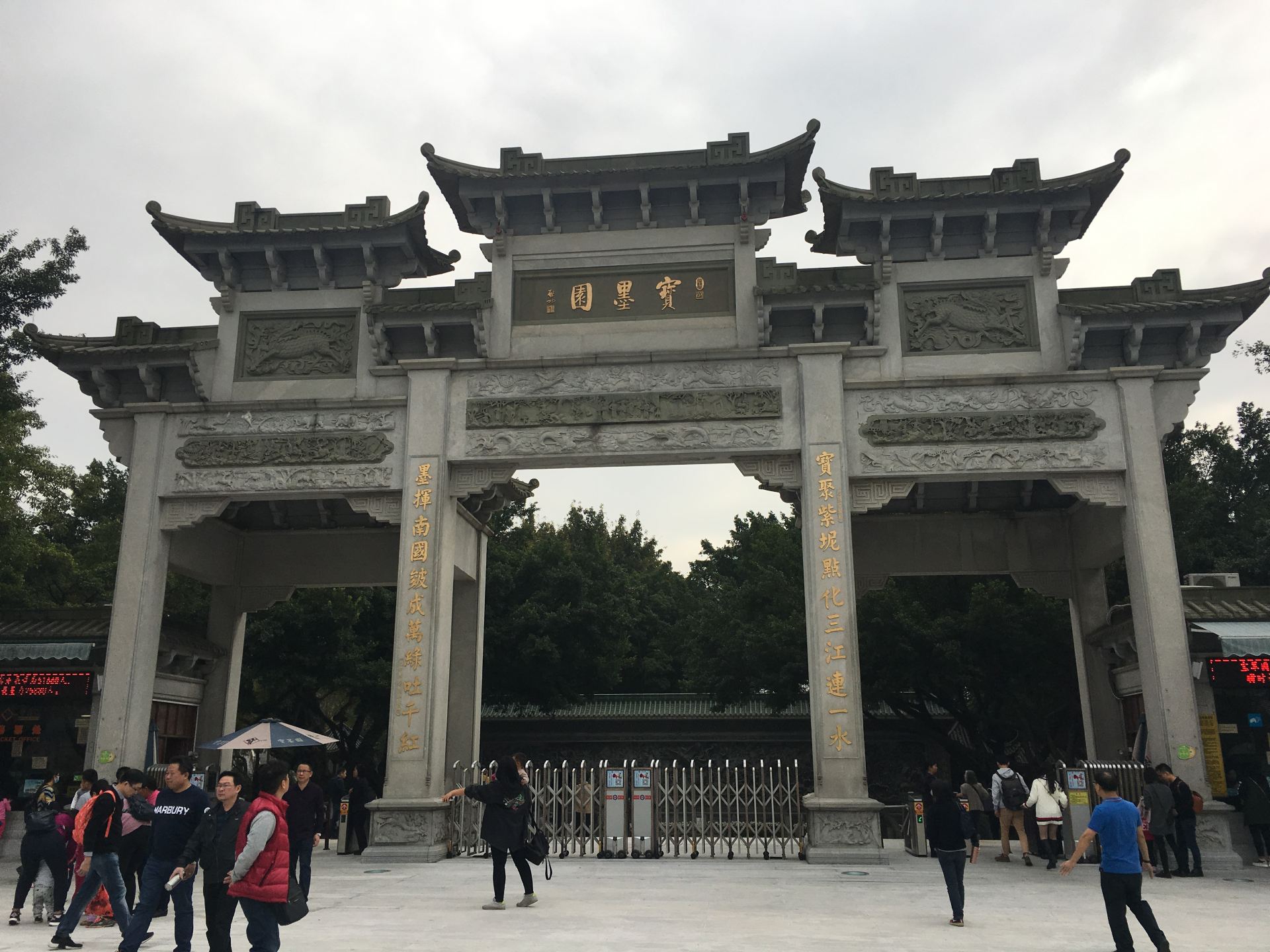 广州有些好玩的地方啊,消费贵吗