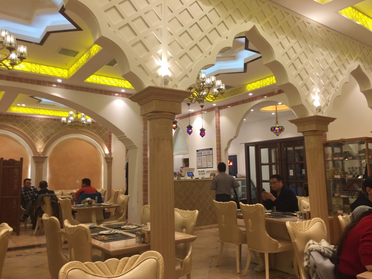 安达卢斯阿拉伯清真餐厅(尚景园店)