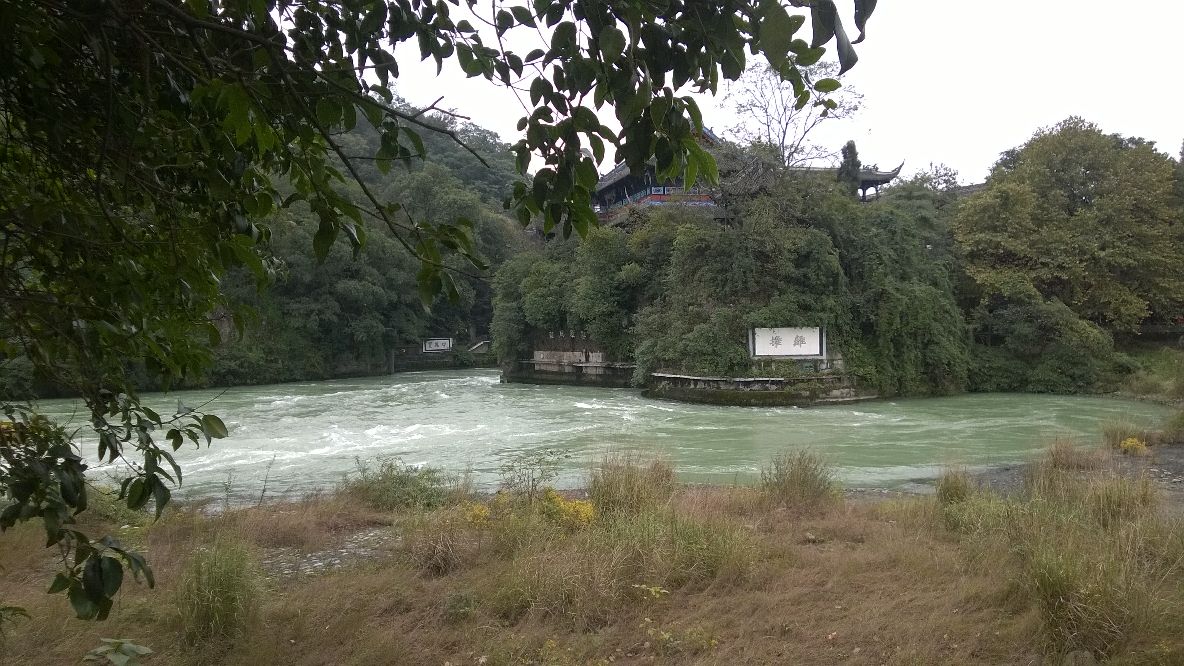 2020宝瓶口-旅游攻略-门票-地址-问答-游记点评,都江堰旅游旅游景点