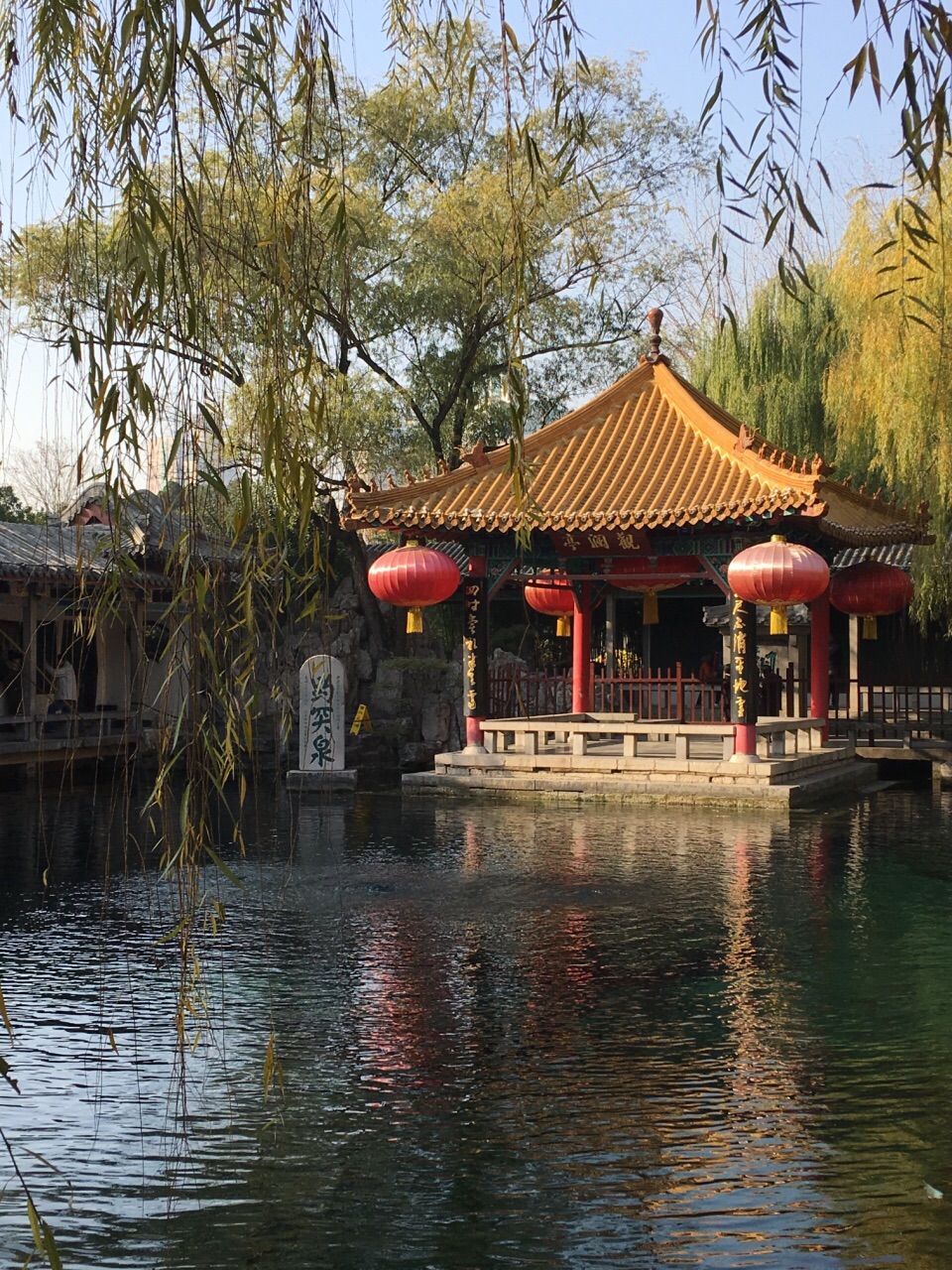 2019趵突泉景区_旅游攻略_门票_地址_游记点评,济南旅游景点推荐 - 去