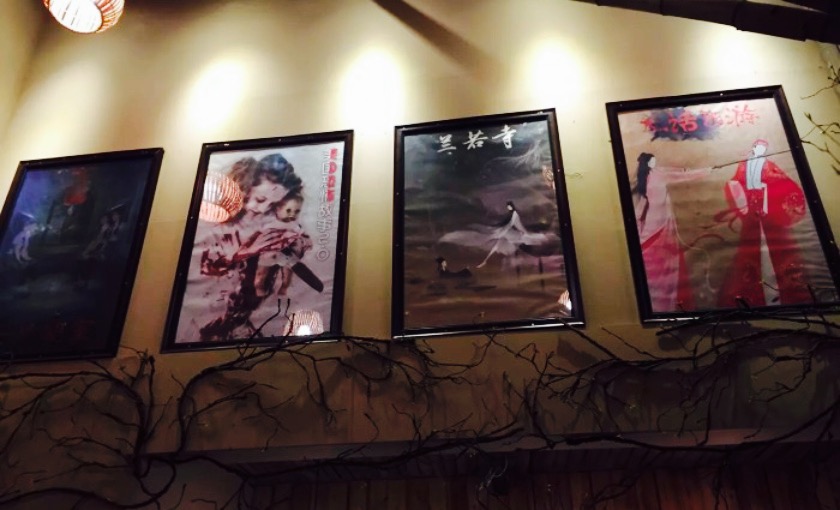 无间密室·奇幻森林(大坪总店)