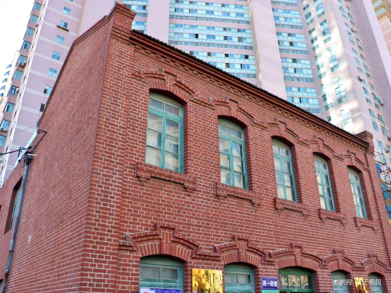 大连中华工学会旧址纪念馆攻略-中华工学会旧址纪念馆门票价格多少钱