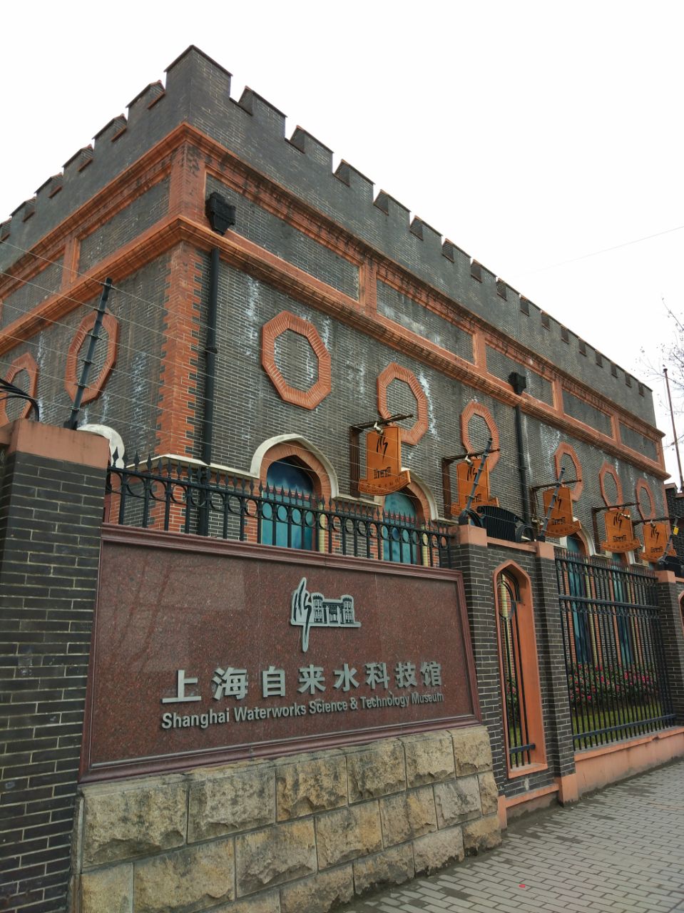 上海杨树浦水厂博物馆攻略,上海杨树浦水厂博物馆门票/游玩攻略/地址