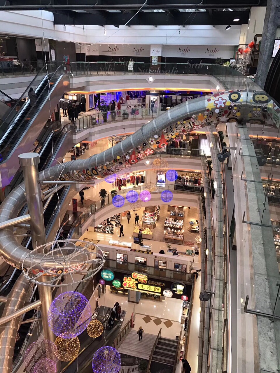 巴黎春天(浦建店)