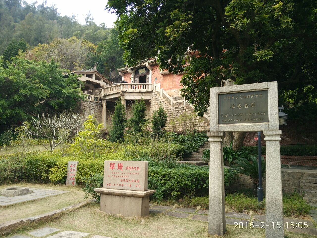 晋江草庵寺攻略,晋江草庵寺门票/游玩攻略/地址/图片/门票价格【携程