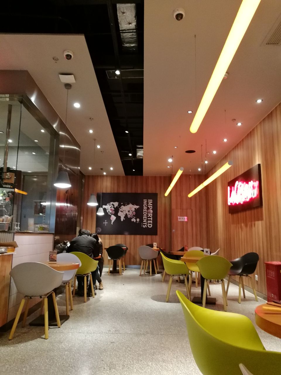 乐凯撒·榴莲比萨(五角场万达广场店)