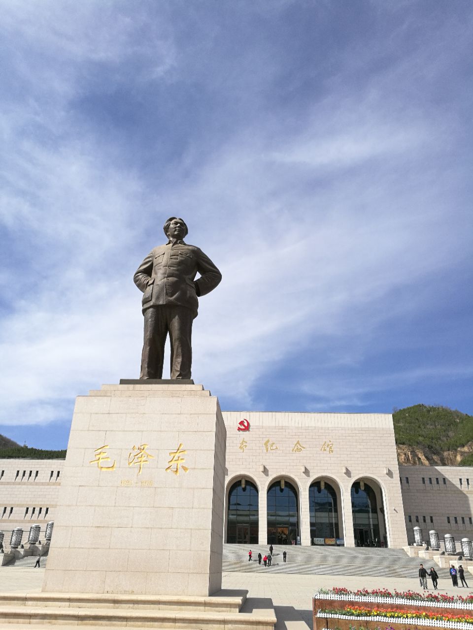 延安延安革命纪念馆好玩吗,延安延安革命纪念馆景点怎么样_点评_评价