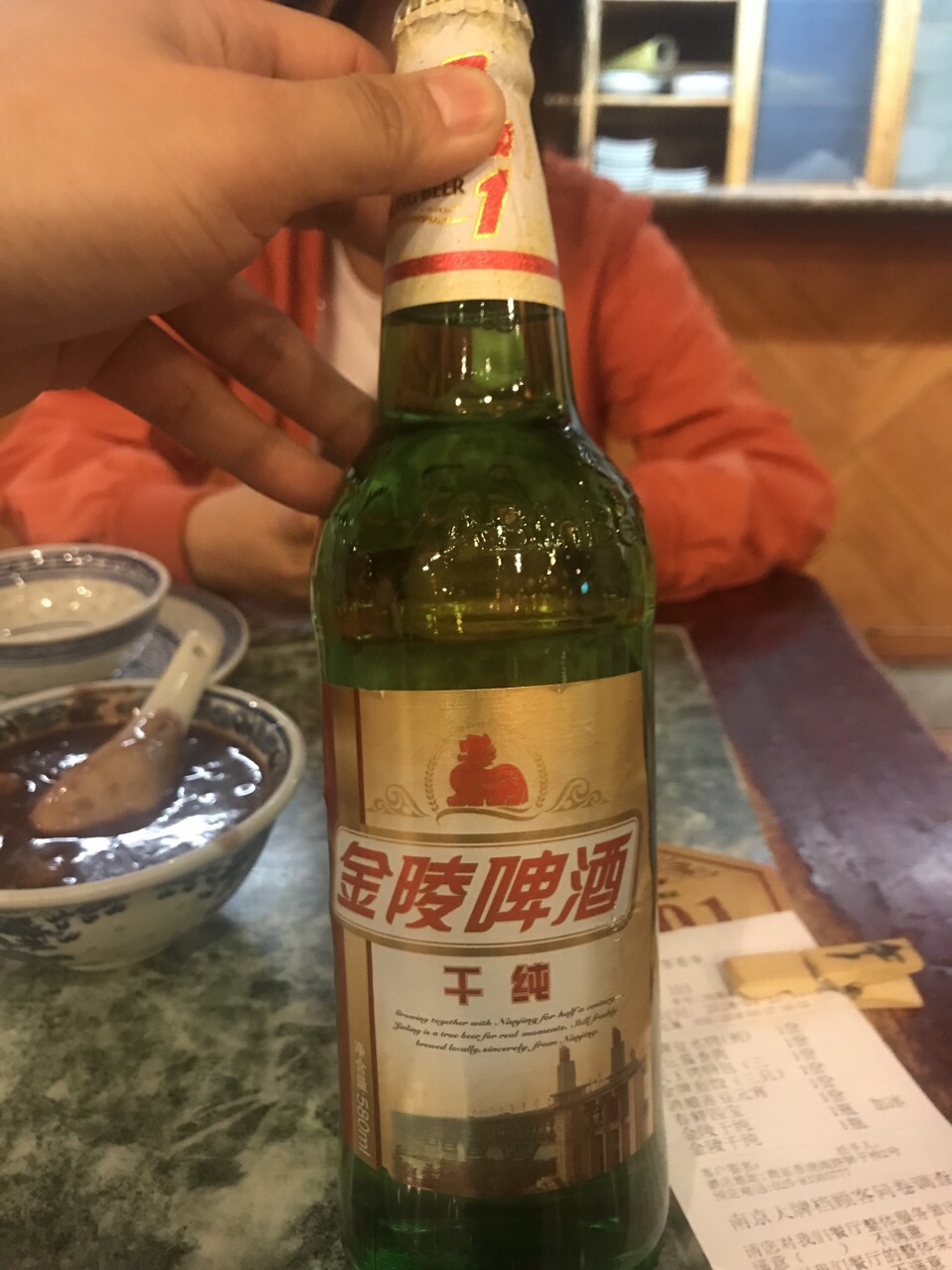 吴记小园楼(新庄店)
