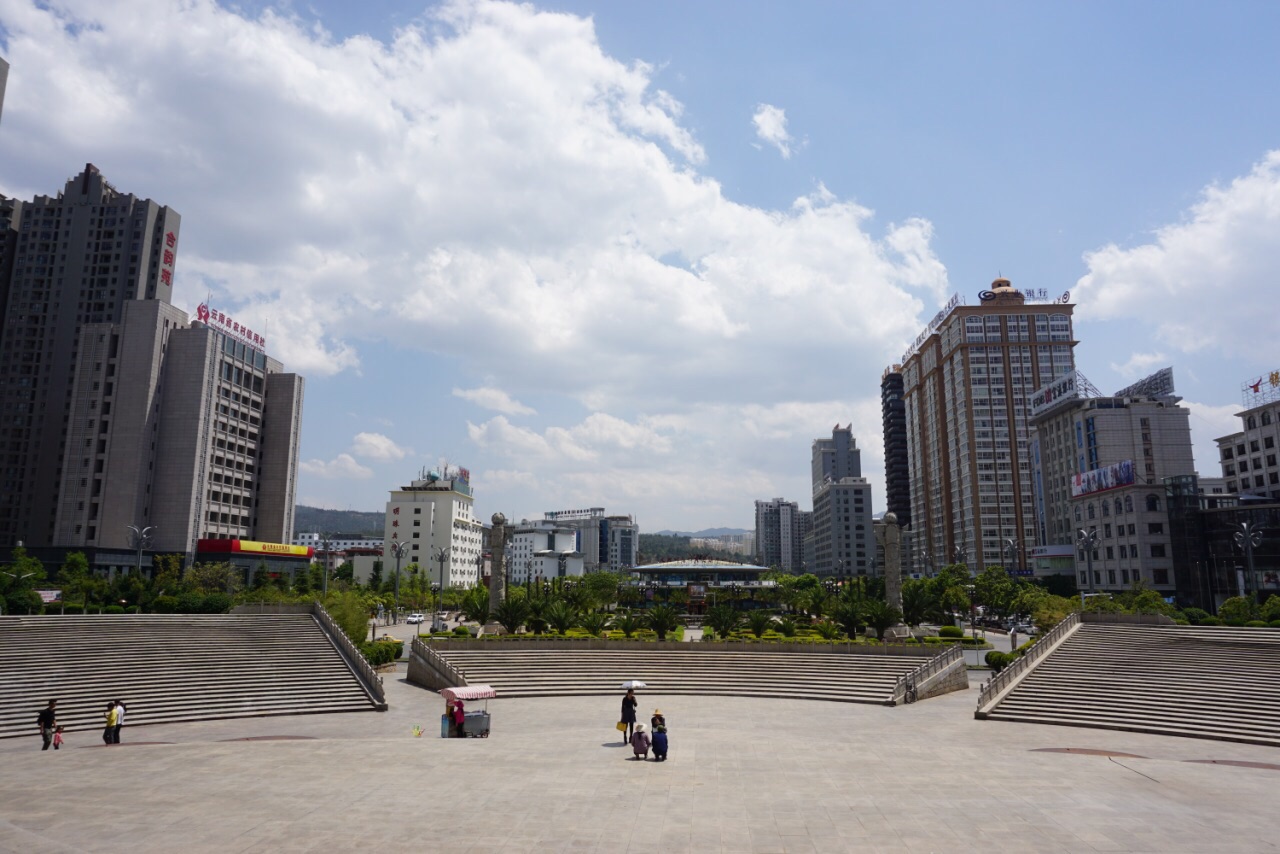 大理民族广场好玩吗,大理民族广场景点怎么样_点评_评价【携程攻略】